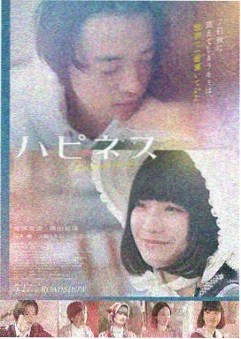 城南旧戏院封面