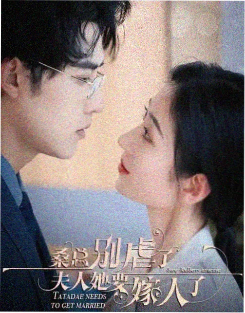 长夜档案室封面